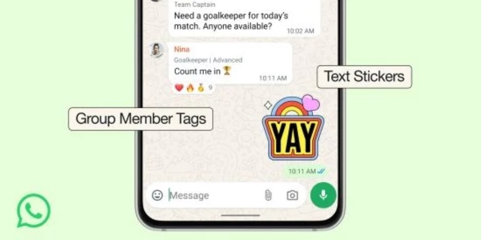 واتساب يحل أزمة جروب المميز بأضافة ميزة Add Tag .. اعرفي خطوات الاستخدام 