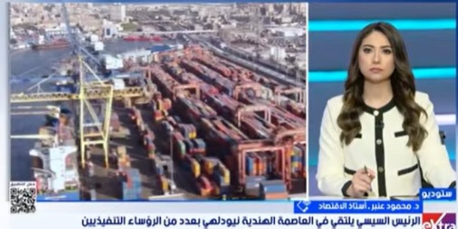 محمود عنبر: تراجع الدولار حتمي.. و«بريكس» يقود نحو اقتصادي متعدد الأقطاب
