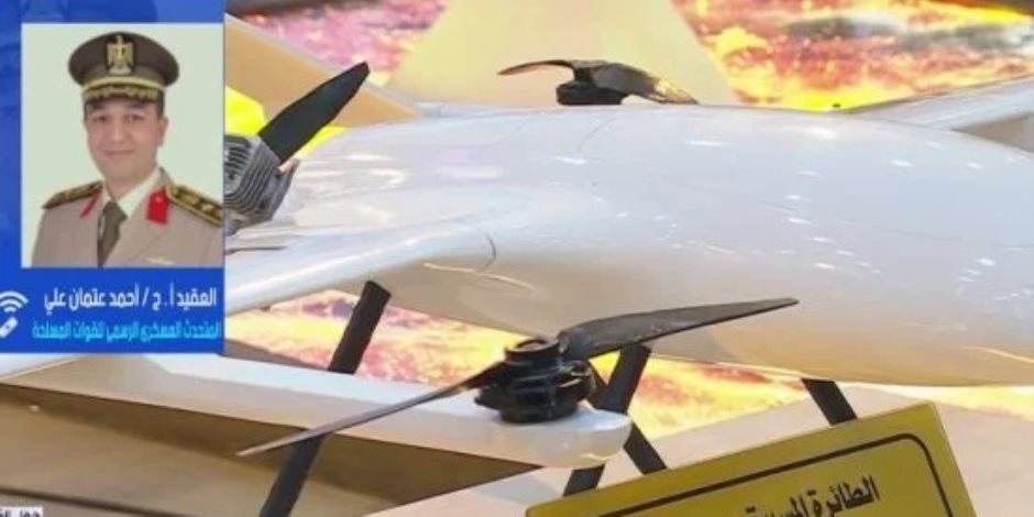 العقيد أحمد عتمان لـ إكسترا نيوز: ظهور «CH-47F شينوك» بمعرض العلمين يعكس أحدث طائرات النقل المنضمة للقوات الجوية