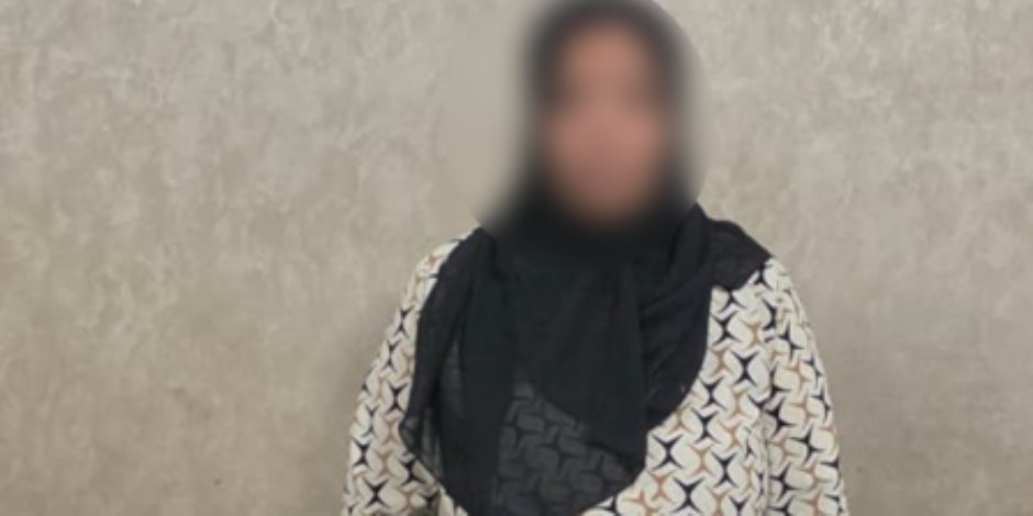 ضبط سيدة بالمنيا لتعديها بالضرب على شاب من ذوي الهمم