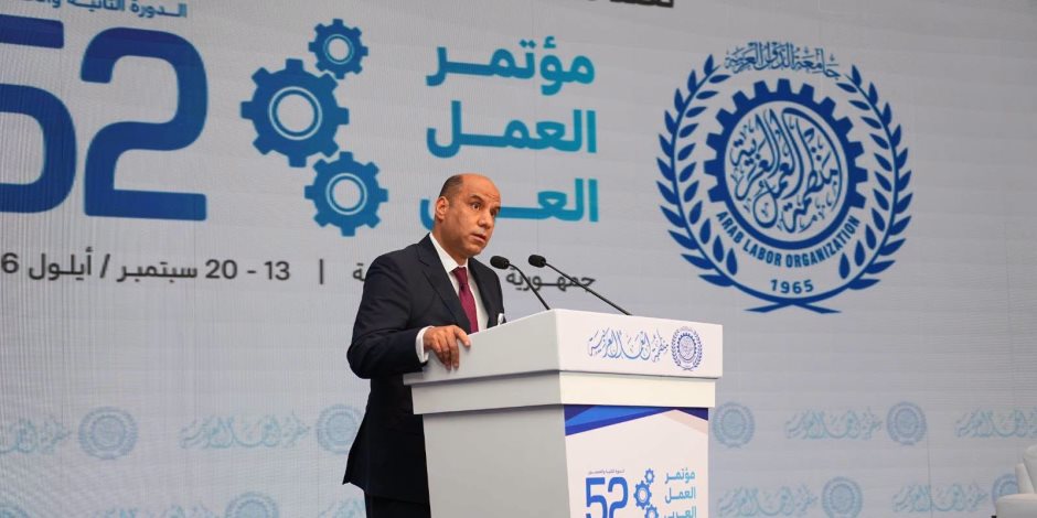 وزير العمل أمام مؤتمر العمل العربي: مصر تضع "تنمية مهارات الشباب" في قلب عملية التنمية بتوجيهات من الرئيس السيسي