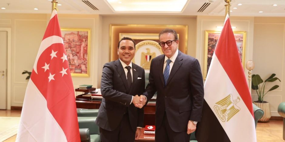 وزير الصحة يستقبل وزير الدولة لوزارتي الداخلية والخارجية بسنغافورة لوضع خطة لتقديم المساعدات لقطاع غزة