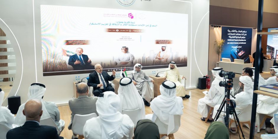 الخشت في معرض أبوظبي الدولي للكتاب: الحروب تبدأ في العقول.. وصناعة السلام تبدأ من الفكر والثقافة