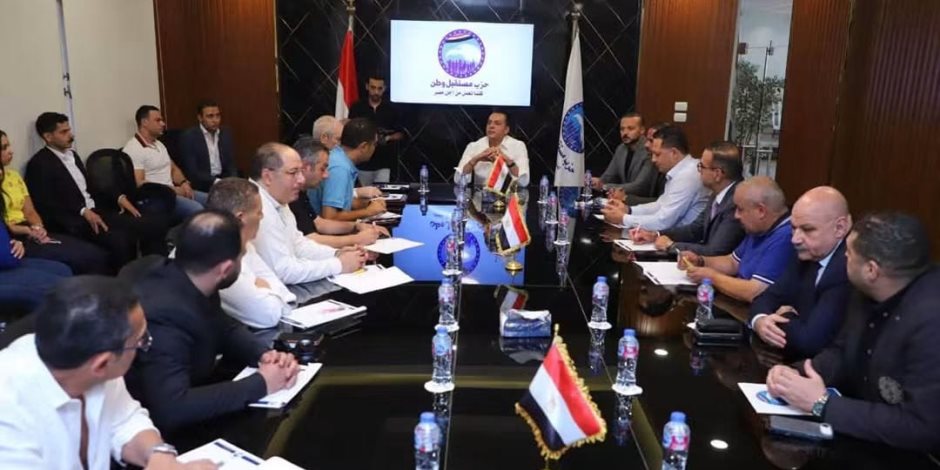 بحضور قيادات الأمانة المركزية.. أمين عام مستقبل وطن يناقش اللمسات النهائية لتطوير المدارس والمبادرات الخدمية المقبلة