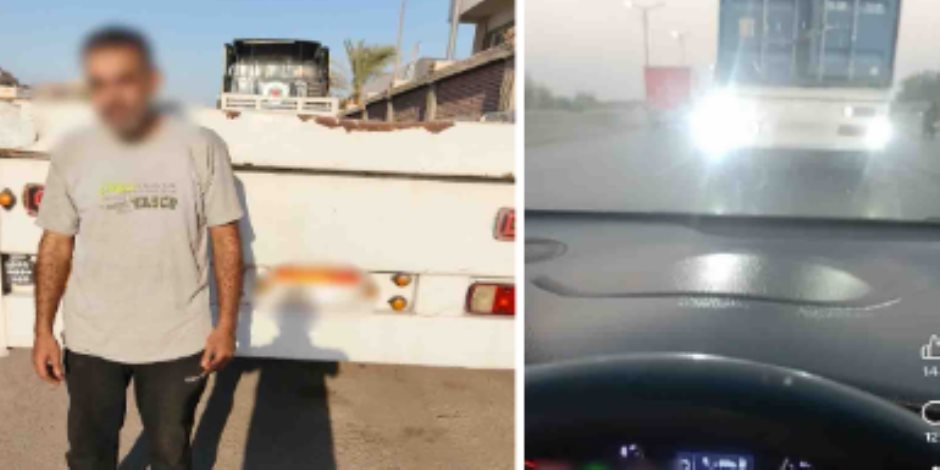 ضبط سائق سيارة نقل بعد تركيب إضاءة خلفية تعيق الرؤية على طريق القليوبية