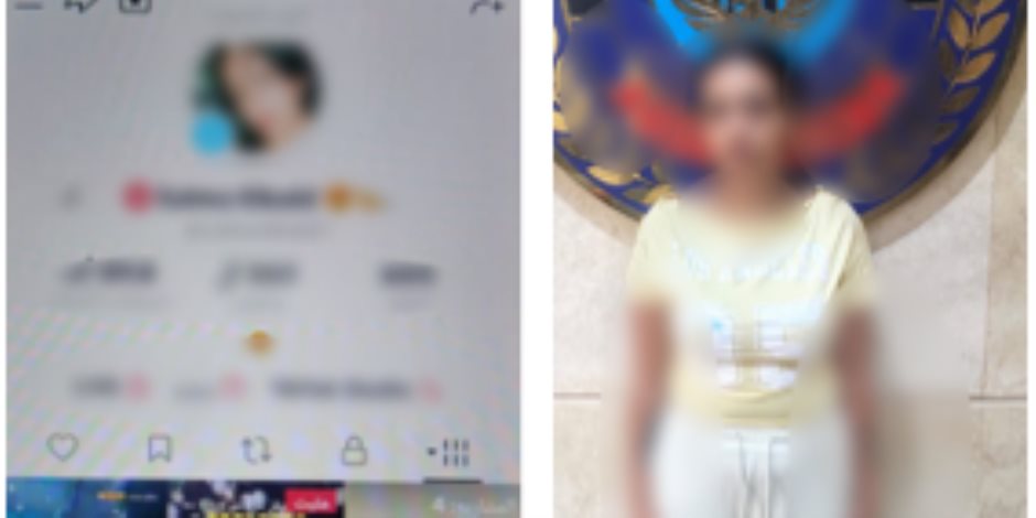ضبط صانعة محتوى بالقاهرة لنشرها فيديوهات رقص بملابس خادشة للحياء