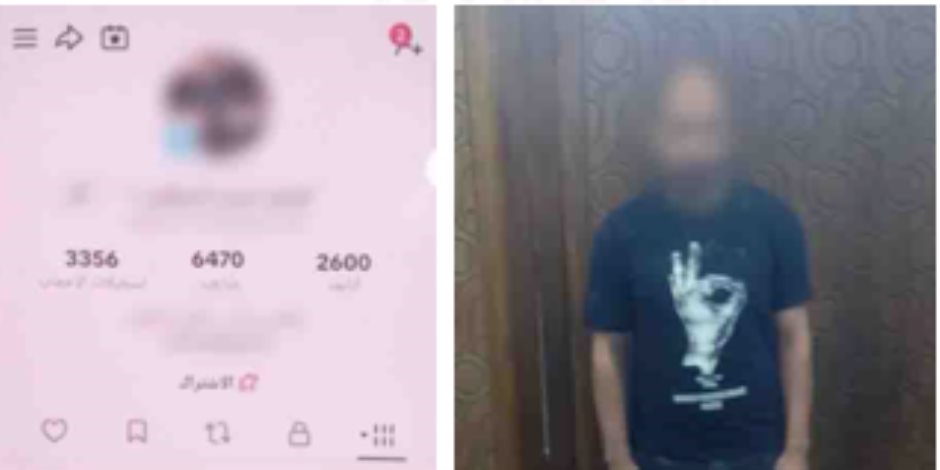 ضبط شخص بالإسكندرية لقيامه بالنصب على المواطنين وممارسته أعمال الدجل والشعوذة