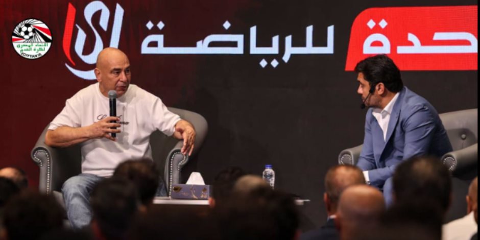 حسام حسن: استقبال الرئيس السيسي وسام على صدورنا وكلماته دافع لتحقيق صدارة تليق باسم مصر