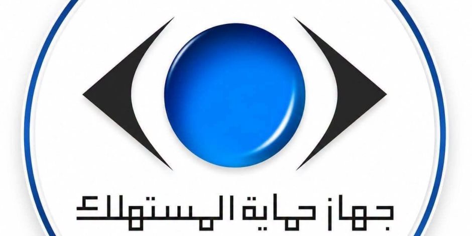 حماية المستهلك عن حادث تصادم شاحنات محملة بـ8 سيارات «جيتور»: اتخاذ الإجراءات اللازمة لضمان عدم تداول السيارات المُتضررة باعتبارها جديدة