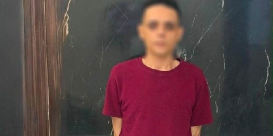 ضبط عاملًا بالقليوبية هدد خطيبته السابقة بالتشهير بها عبر مواقع التواصل