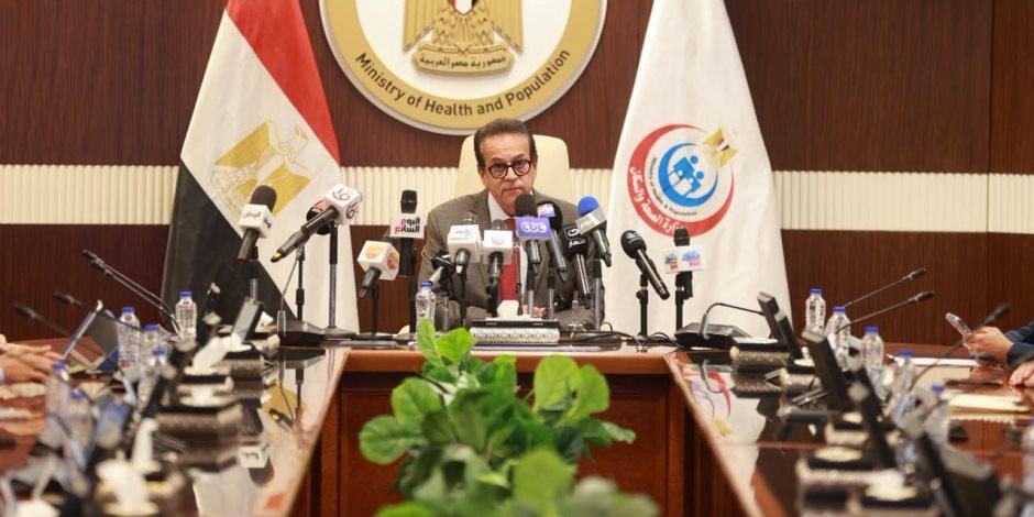 في خطوة لتعزيز الأمن الدوائي.. الصحة تعلن توطين صناعة 9 مستحضرات لعلاج الأورام وأمراض الدم بالشراكة مع القطاع الخاص
