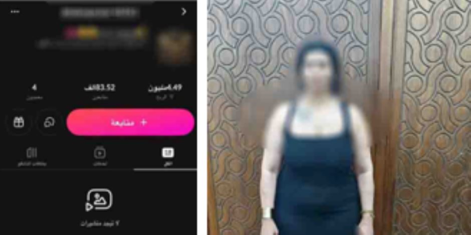 ضبط صانعة محتوى بالإسكندرية لنشرها مقاطع فيديو تتضمن الرقص بملابس خادشة