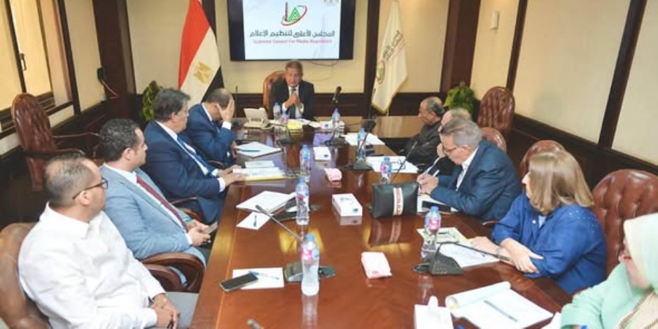 «الأعلى للإعلام» يستعرض تقارير لجانه ويناقش عددًا من القضايا والموضوعات المهمة على الساحة الإعلامية