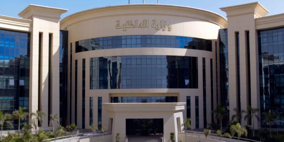 الداخلية ترد على مزاعم صفحات إخوانية ادعت إضراب عدد من نزلاء أحد مراكز الإصلاح والتأهيل بالمنيا