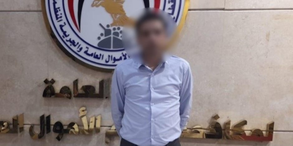 ضبط عامل بالجيزة لقيامه بالنصب والاحتيال على المواطنين راغبى السفر للعمل بالخارج والاستيلاء على أموالهم