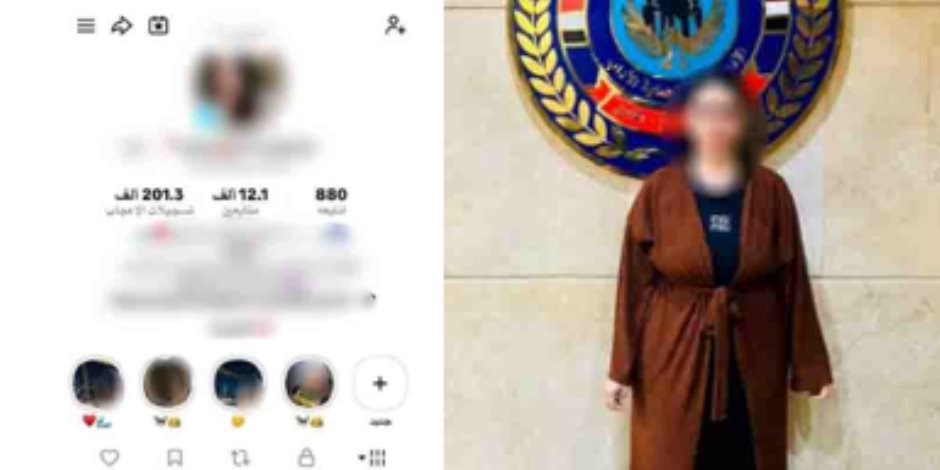 ضبط صانعة محتوى بالجيزة لنشرها فيديوهات رقص بملابس خادشة