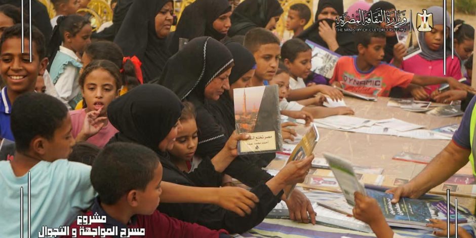 ​وزير التعليم العالي والقائم بأعمال الثقافة يُثمن نجاح مشروع "المواجهة والتجوال" في إضفاء البهجة على أهالي قنا