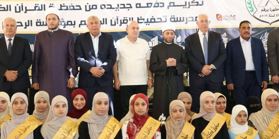 وزير الأوقاف يشارك في احتفال تكريم حفظة القرآن الكريم ببئر العبد في سيناء (صور) 
