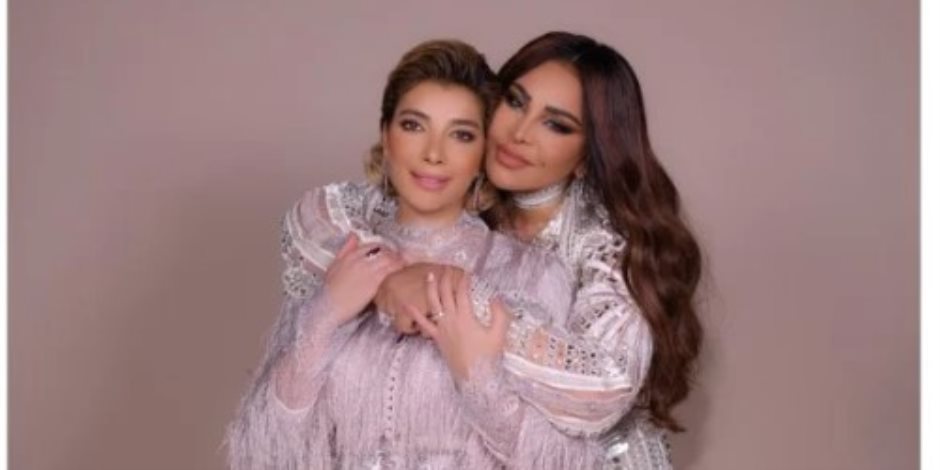 "يا فرحة الشام فيكي ويا فرحة قلوبنا برجعتك" .. أحلام تحتفي بعودة أصالة إلى الشام بعد 16 عامًا
