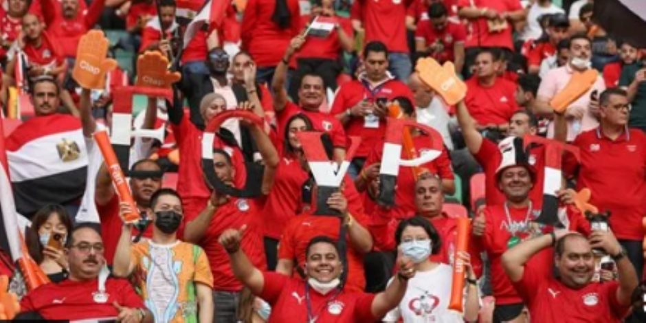 40 ألف مشجع في استاد القاهرة لمؤازرة منتخب مصر أمام أنجولا في تصفيات أمم أفريقيا