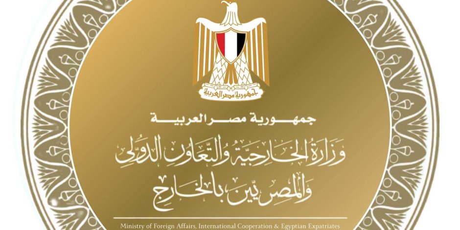 مصر تدين بأشد العبارات الهجمات على السعودية