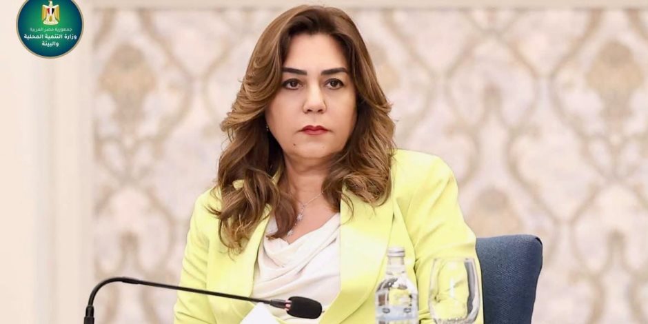 وزيرة التنمية المحلية والبيئة توجه بإجراءات قانونية تجاه عائمة سياحية قامت بالصرف المباشر على نهر النيل بأسوان