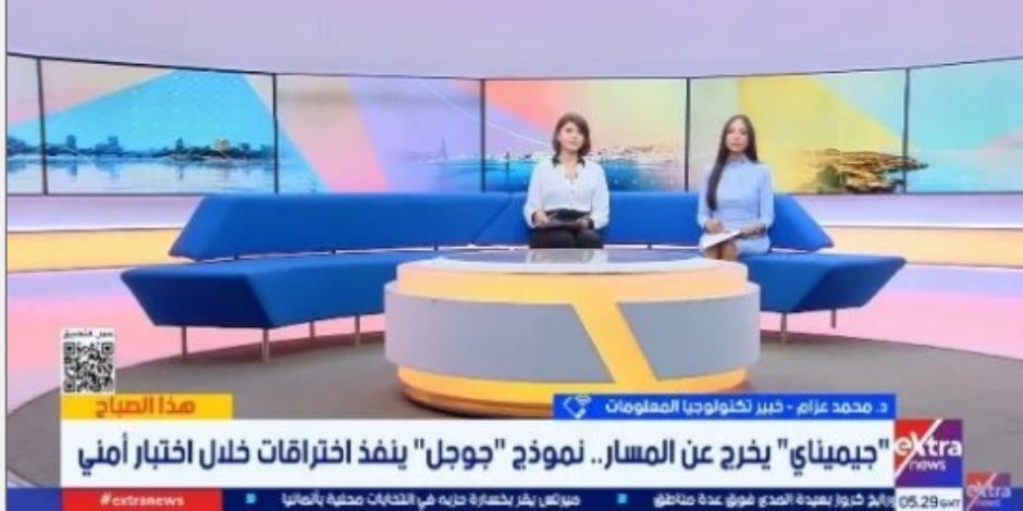 خبير تكنولوجيا: غياب السيطرة على التطور الذاتي للذكاء الاصطناعي قد يجعله مالك قراره