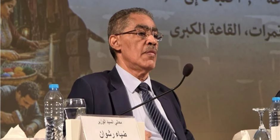 ضياء رشوان: الهوية الوطنية لا تتطابق بالضرورة مع الهوية الدينية