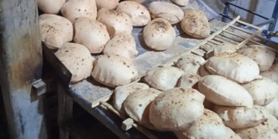 المخابز: ملتزمون بأسعار الفينو والسياحى ونطالب بمراجعة التوجيه الوزارى