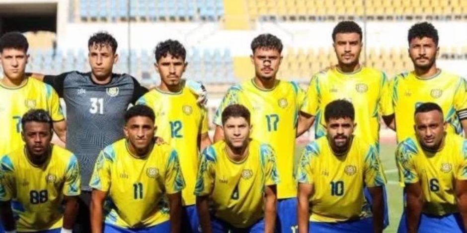 واصل نتائجه السلبية .. الإسماعيلى يخسر من الرباط والأنوار بهدف ويودع كأس مصر من الدور التمهيدى