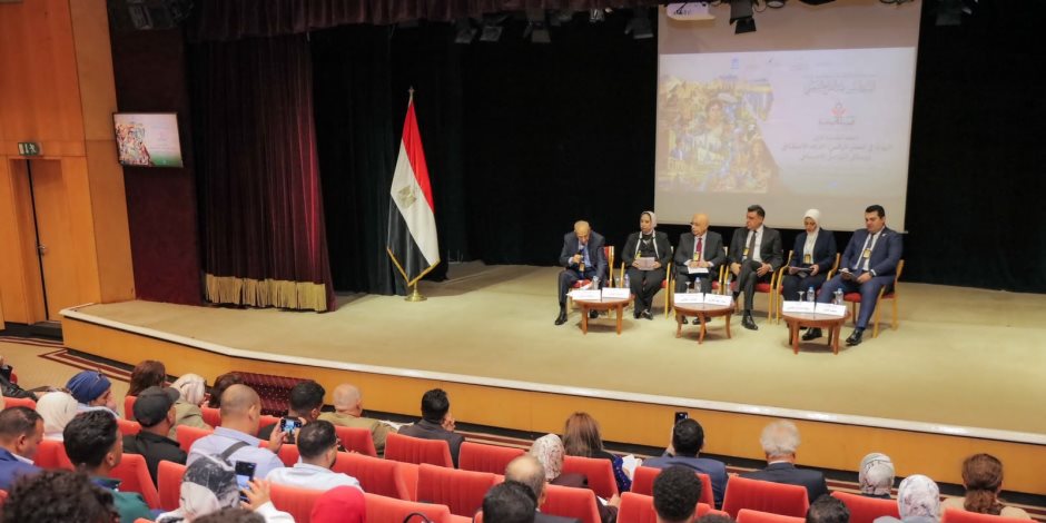 جلسة "الهوية في العصر الرقمي: الذكاء الاصطناعي ووسائل التواصل الاجتماعي" بمؤتمر الهوية الوطنية