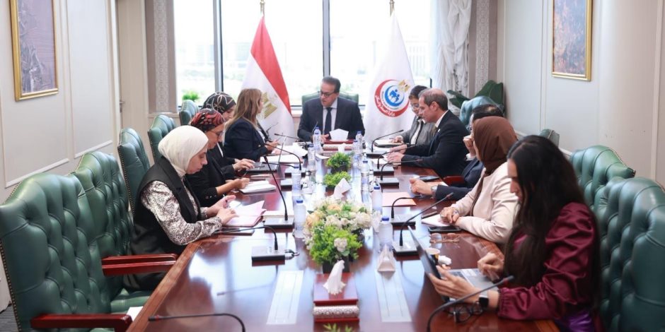 وزير الصحة يبحث مع صندوق الأمم المتحدة للسكان تعزيز التعاون لإتاحة خدمات تنظيم الأسرة