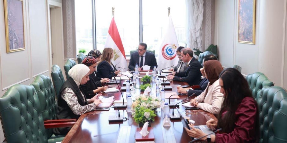 وزير الصحة يبحث مع "صندوق الأمم المتحدة للسكان" تعزيز التعاون لإتاحة خدمات تنظيم الأسرة