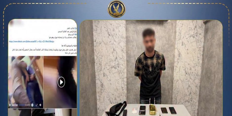 الداخلية ترد على فيديو سيدة أتهمت قوة أمنية من قسم مدينة نصر بإقتحام منزلها وتلفيق قضية مخدرات لزوجها