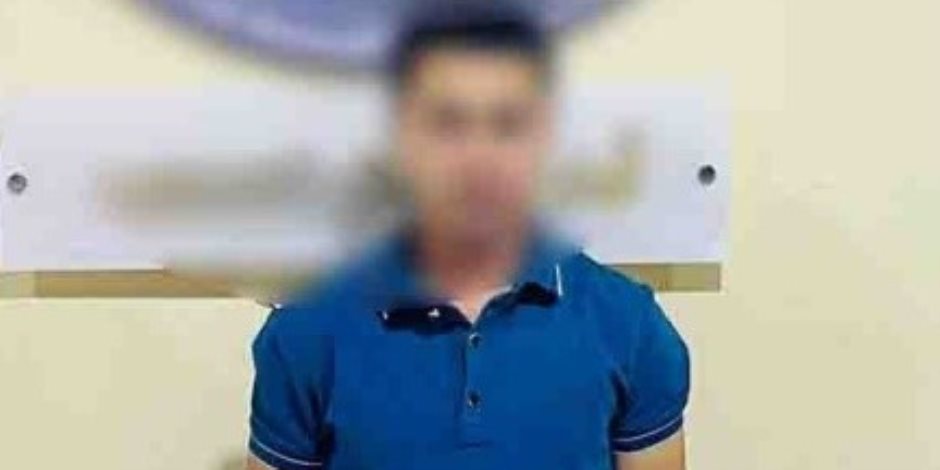بتهمة النصب والاحتيال.. ضبط متهما بالمنيا استولى على بطاقات الدفع الإلكتروني للمواطنين