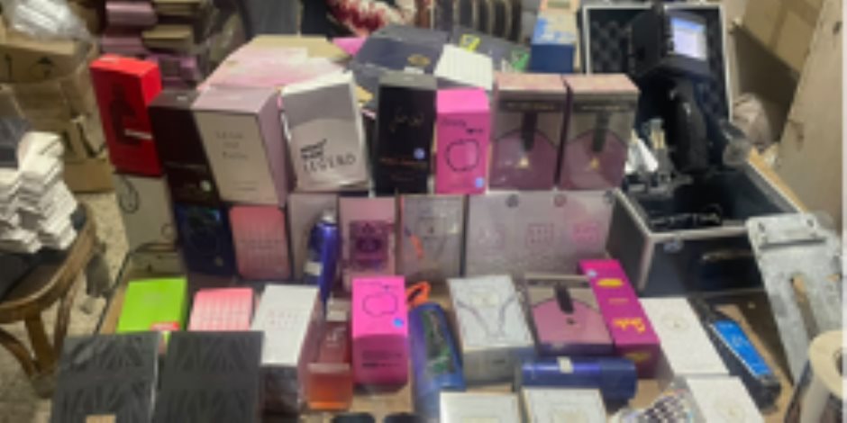 ضبط مصنع عطور «غير مرخص» بالجيزة