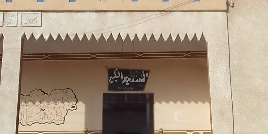المسجد الكبير بالشيخ زويد.. صرح إسلامي عريق وتحفة معمارية تتلألأ على أرض شمال سيناء (صور) 