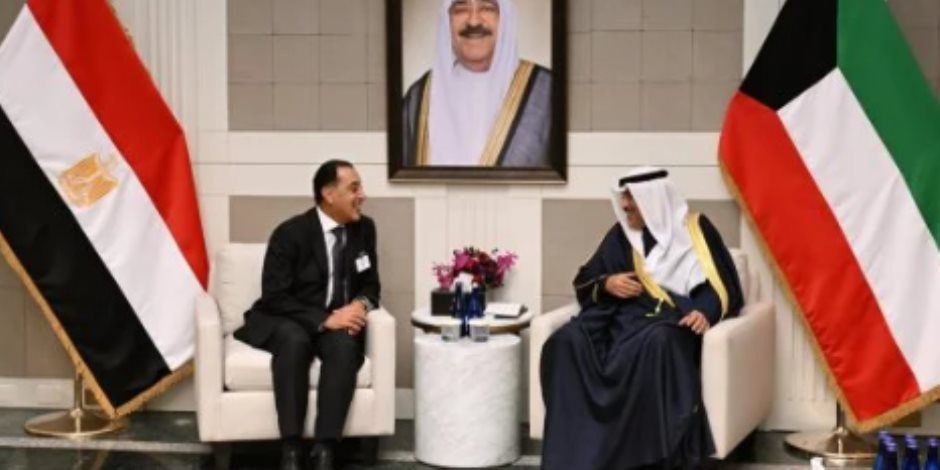 مصر والكويت تبحثان تعزيز التعاون والاستثمارات.. مدبولي: أمن الخليج جزء من أمننا القومي