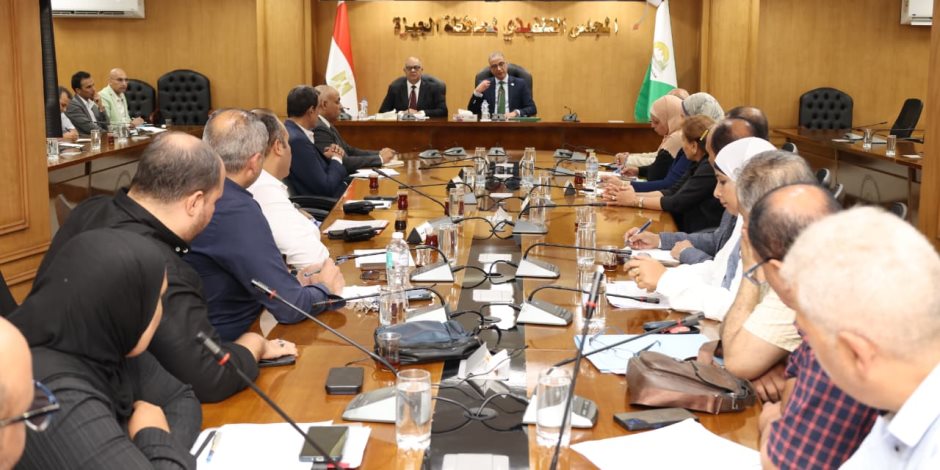محافظ الجيزة يتابع تنفيذ مشروعات الخطة الاستثمارية للعام المالي (2026/2027)