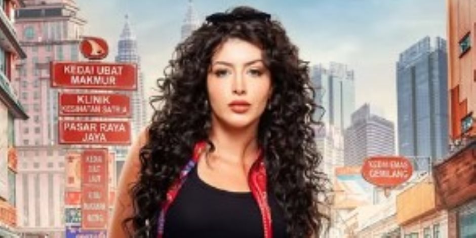 «مطلوب عائليًا».. سارة بركة تدخل عالم السينما المصرية لأول مرة
