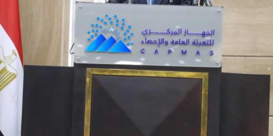  الدكتور خالد عبدالغفار يشهد إطلاق نتائج المسح الصحي للأسرة المصرية 2025