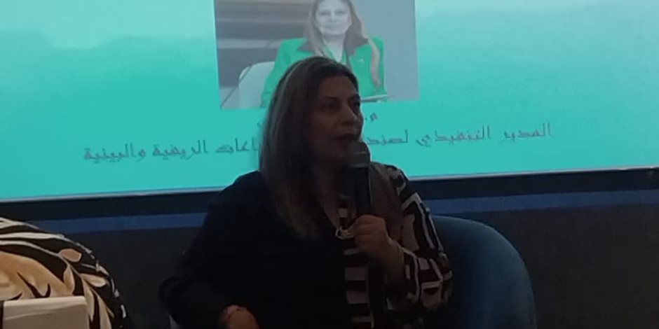 إنجي اليماني: التوعية المالية الرقمية أصبحت جزءا أساسيا من برامج التمكين الاقتصادي