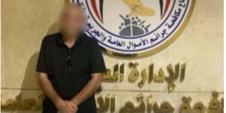 ضبط عاطل انتحل صفة طبيب نفسى وإدار عيادة طبية بدون ترخيص بالقاهرة