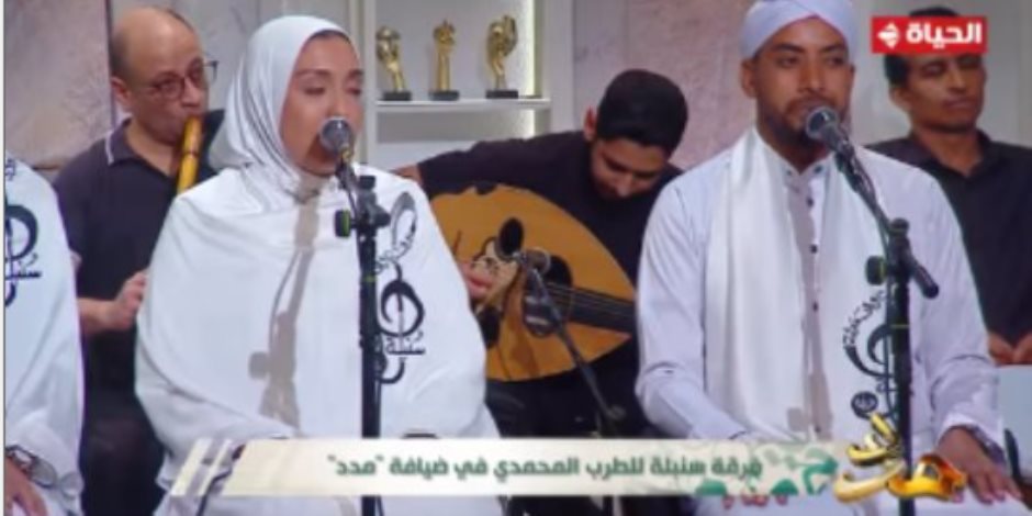 فرقة "سنبلة" حلّقت بالجمهور فى رحاب المحبة النبوية بأنشودة "يا جد السلالة"