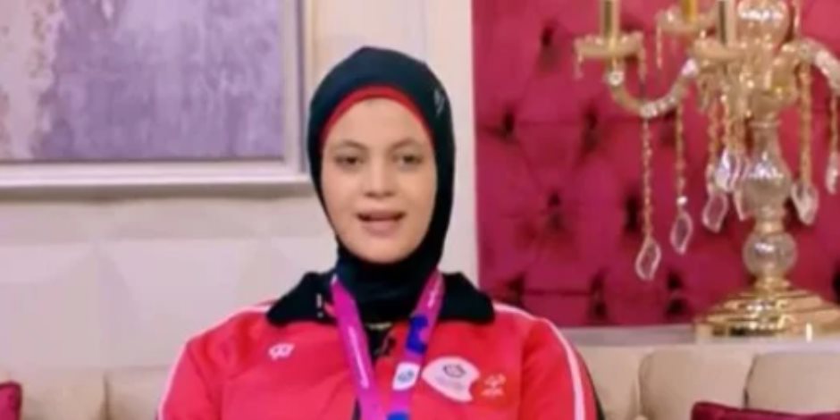 بطلة من ذوى الهمم لـ جوهرة مصرية: حققت ذهبية العالم ورفعت علم مصر