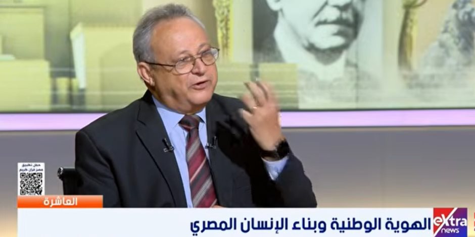 مدير مكتبة الإسكندرية لـ العاشرة يكشف تفاصيل إعداد وثيقة الهوية المصرية