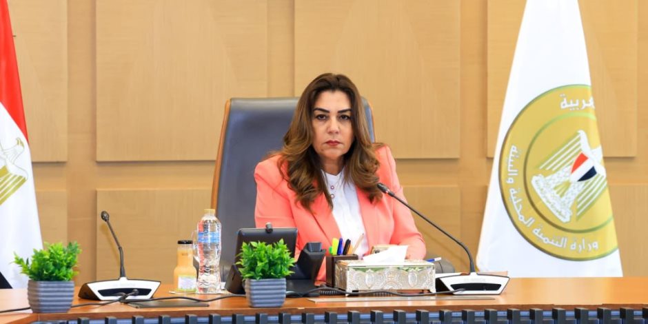 منال عوض: إحكام الرقابة والسيطرة على الصيد غير القانوني.. وإنشاء قاعدة بيانات متكاملة لدعم اتخاذ القرار