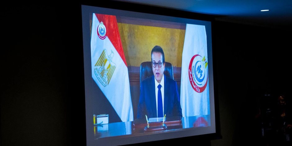 وزير الصحة يشارك بكلمة مسجلة في حوار رفيع المستوى بالجمعية العامة للأمم المتحدة