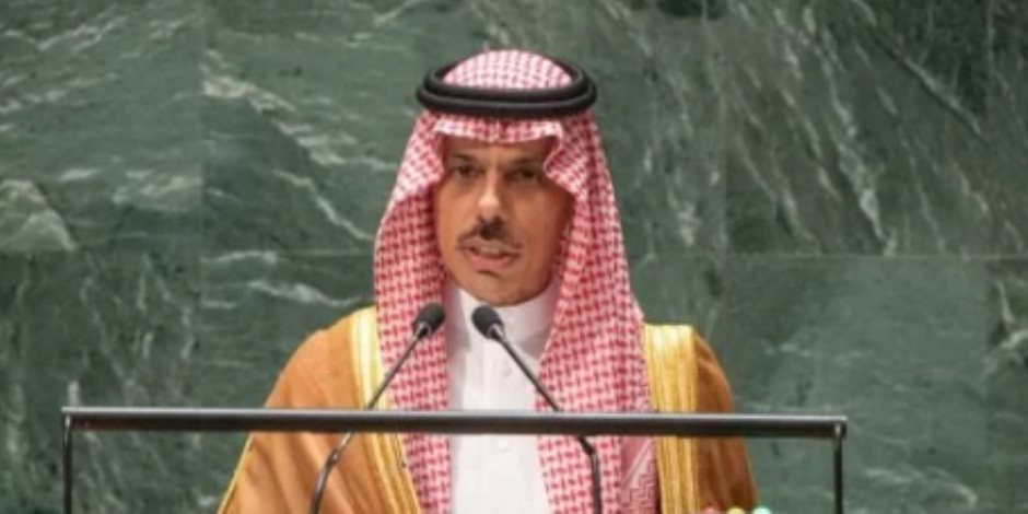 وزير الخارجية السعودي: ندعو المجتمع الدولي لرفض ممارسات الحوثيين في البحر الأحمر
