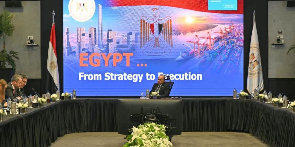 وزير الاستثمار والتجارة الخارجية يستعرض رؤية مصر لتعزيز تنافسية الاقتصاد وجذب الاستثمارات